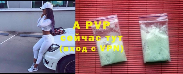 MDMA Premium VHQ Бугульма