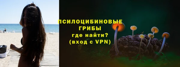 MDMA Premium VHQ Бугульма