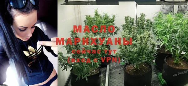 MDMA Premium VHQ Бугульма