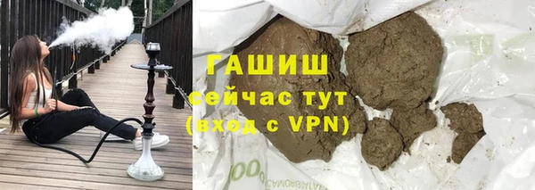 MDMA Premium VHQ Бугульма